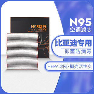 �ȁ���N95���{�Vо�m����plus�h���ຣ�t��DMiԪEV��pro����max��