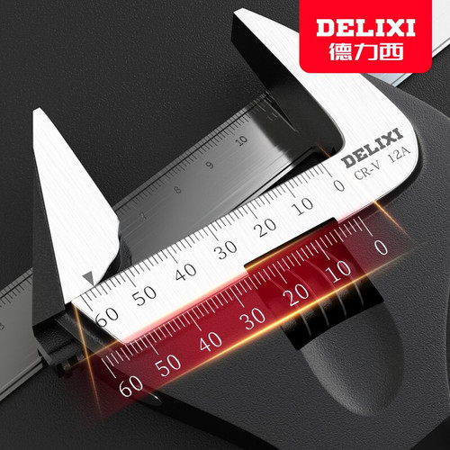 Delixi live mouth wrench short handle multifunctional bathroom wrench universal wrench with size open end wrench wholesale