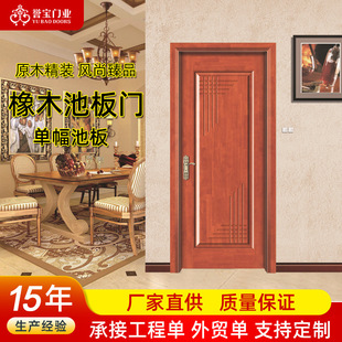 2023�¿�F�����҆��_�����Tľ�T�҃����b���g���T�η��ذ���ľ�T