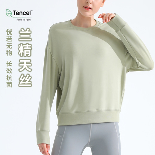 Modest Yoga Sport Hoodie for Women - Versatile Spring Jacket, Loose and Slimming, Hooded Top, Long Sleeve, Fitness Wear
