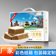 ӡlˮخabӆ؛ɫӡˢY֧С