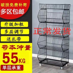 ��ʳ؛��б�ڻ@���б�������N��ș����N�W��СʳƷչʾ�ܰ��]