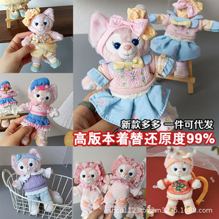 �۵϶�������ؐ���������10-15cmë�q���В�C��¶耳׿����l