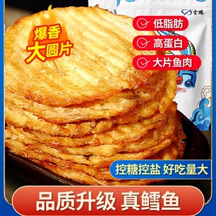 ���i�L�~Ƭ���~Ƭ��ʳ��ζ��ʳ�ЋD��ͯ��֬�С�~���������خa