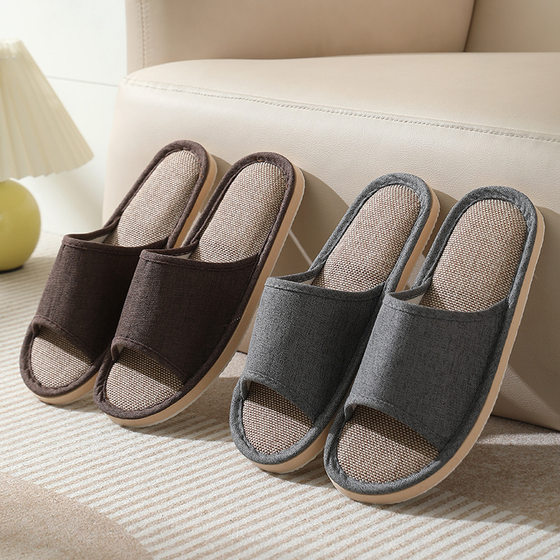 2024 New Style Home Slippers Women's Summer Home Use Indoor Four Seasons Cotton Linen Linen Floor Slippers Men's Summer