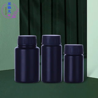 厂家定制PE30ml毫升黑色指甲胶瓶分装瓶UV胶水瓶全黑避光塑料瓶