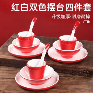 ��ɫ�͏d�ܰ��t�ה[̨�;��ļ��״�Ƶ��ϯ�[̨�뱭�׹ǵ����b