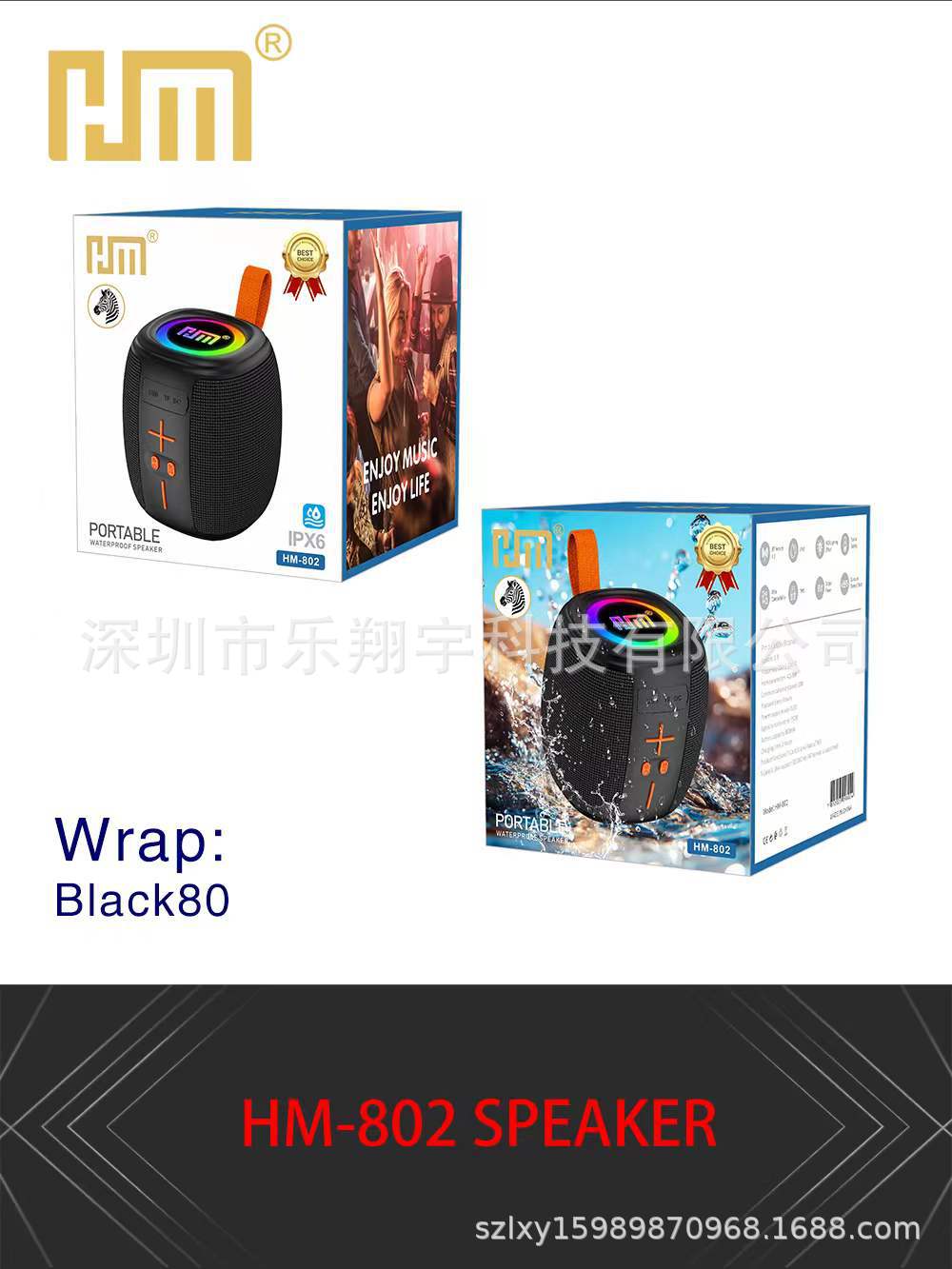 HM-802 nuevo comercio exterior transfronterizo altavoz inalámbrico bluetooth alta potencia sonido portátil subwoofer impermeable