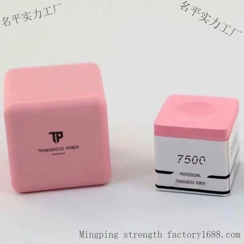 チョコレートパウダー プロフェッショナルスヌーカーパッケージ 中国風チョコレートパウダー オイリーガンパウダー ブラックエイトチョコレートパウダー クラブプロフェッショナル|undefined