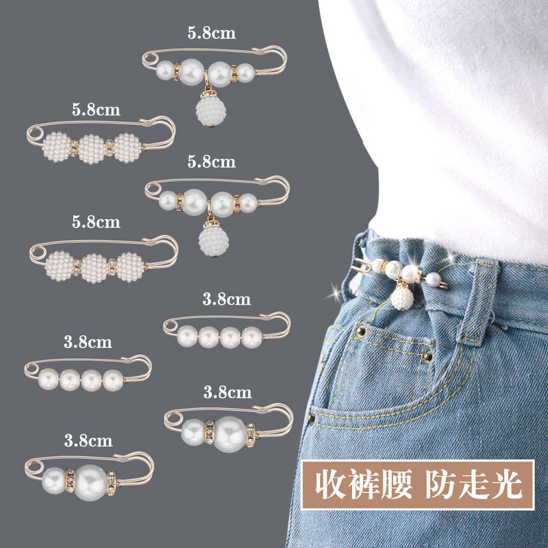 Trouser Waist Change Small Tight Waist Pin Fixed Clothes Brooch Anti-running Buckle Adjusting Skirt Pants Waist Large Waist