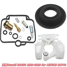����������������Suzuki DR650 1991-2020 for MIKUNI BST40