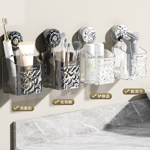 Suction cup storage rack bathroom bathroom shelf punch-free bathroom sink hanging basket wall hanging wall storage rack