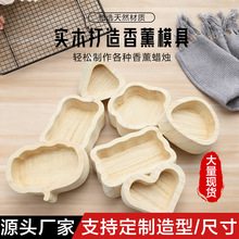 ���Ƹ��Nԭľ��޹ģ�߄���DIY�ռ{�P�[��ľ�Ɣ[�P�b�ˇƷľ�|