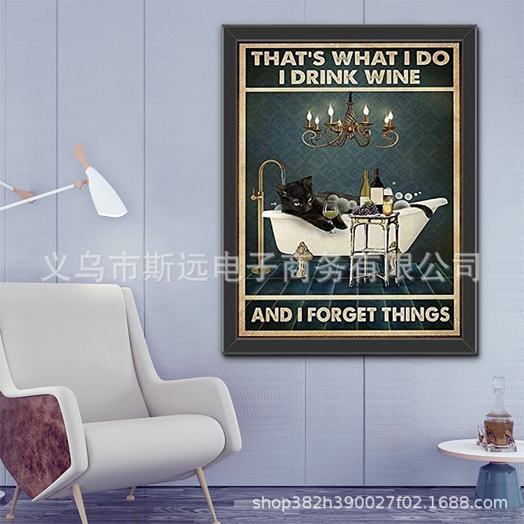 9116814391_17726140368