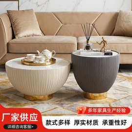 跨境轻奢高级感圆形茶几商务接待沙发茶几客厅家用可定制组合边几