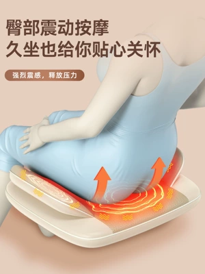 Device, Multifunctional Full-Body Massage Cushion Chair: Masaj avadanlığı