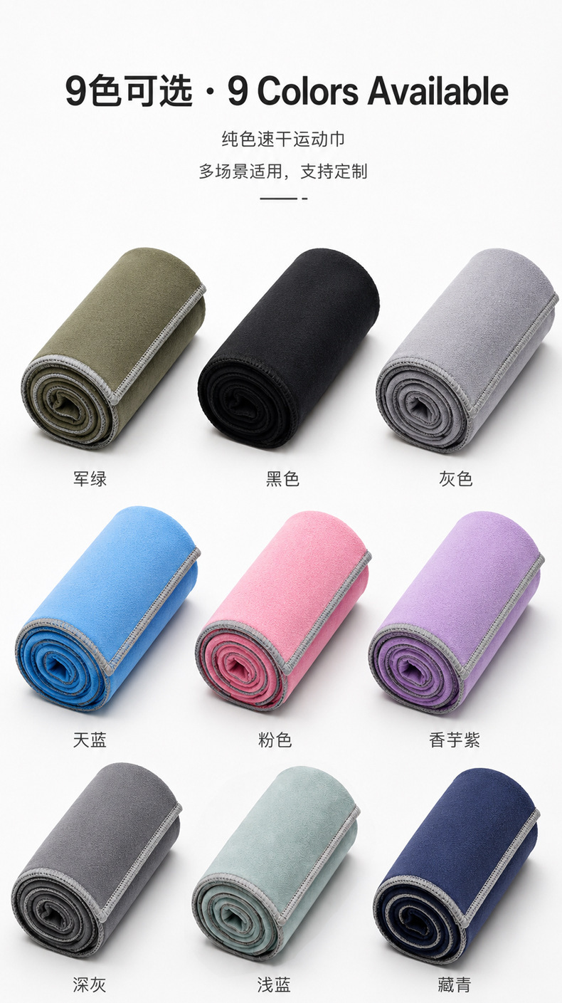 Wholesale car seat covers, waterproof and sweatproof mats, magnetic dustproof car seat sports cushions, towels for all seasons