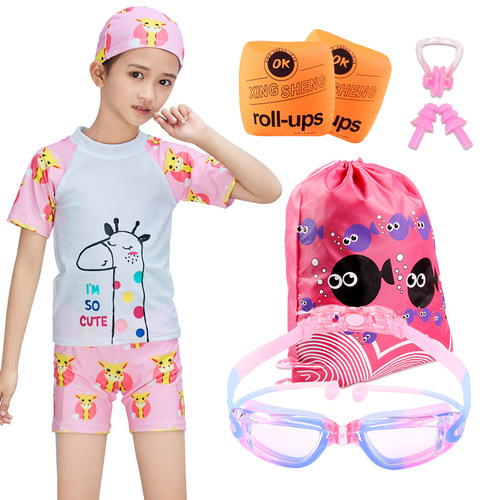 Jiehu children's swimsuit, boys and girls swimming cap, swimming goggles, seven-piece set, dropshipping JH1890 children's swimsuit set