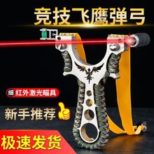 XϽwˑ⌍𸂼߾׼ȱƤMι