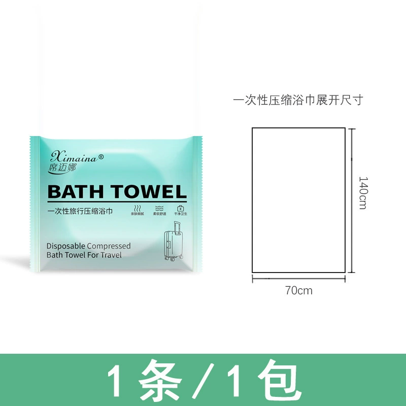 Disposable Compressed Towels, Increased Thickness, Multiple Sizes (24×30–70×140 cm), Single & 20‑pc Packs