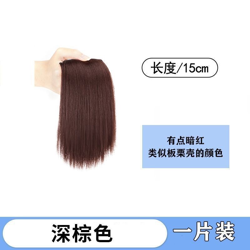 alto cráneo craneal aumentar la cantidad de artefactos espíritus dos lados almohadilla de cabello simulación mujer engrosamiento almohadilla de cabello raíz floja pieza de cabello parche de cabeza