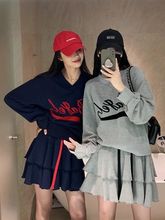 大码时尚休闲卫衣半身裙套装女春秋新款胖MM显瘦遮肉两件套300斤