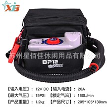 ��ƤͧƤ��ͧ܇�d����12V܇�dֱ����늄Ӵ��ͲSUP�������X20