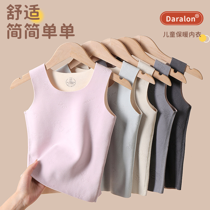 Factory direct selling children's vest autumn and winter fleece-lined warm boys seamless bottoming underwear girls de velvet autumn clothes long pants Factory direct selling children's vest autumn and winter fleece-lined warm boys seamless bottoming underwear girls de velvet autumn clothes long pants