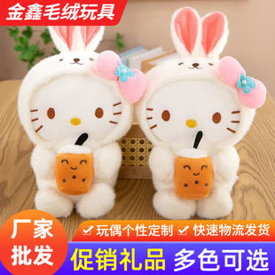 �˴�ë�q�����ż�YƷIP�������D�����I������ë�q������l