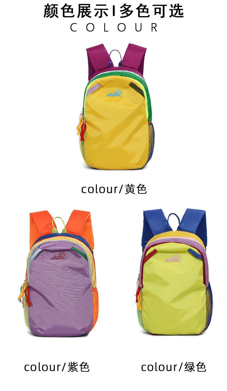 详情 (2)