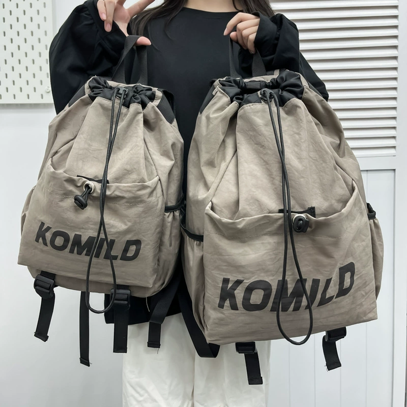 Спортивный рюкзак KOMILD сумка-шарф с завязками, унисекс студентский рюкзак, 26×38 см, лёгкий