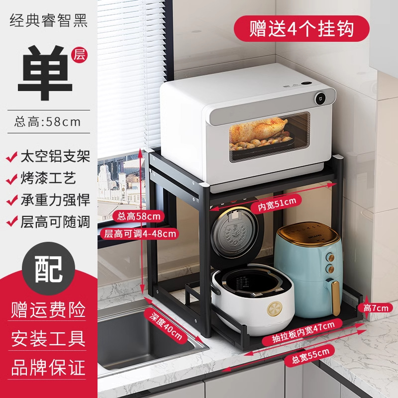 D40-A 지혜 검은 폭 55 깊이 40 [후크 X4]]