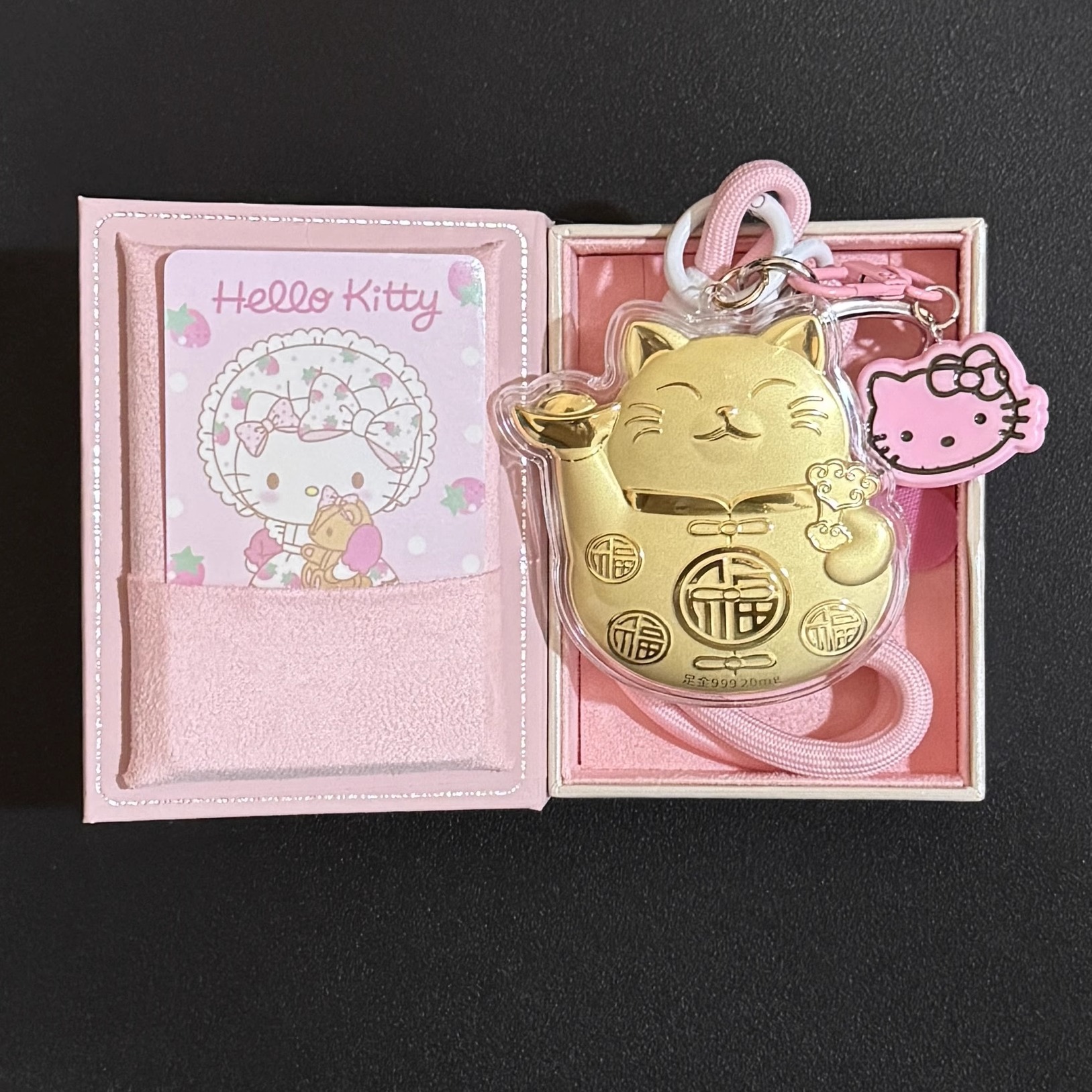 행운의 고양이 + 휴대폰 끈 + 정교한 포장 [선물 버전]