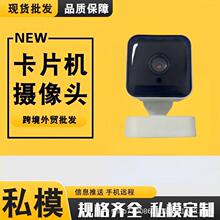 �羳��Ƭ�C�z���^�o��WiFi�֙C�h�̶๦��ҹҕ���ܼ��ð����O����