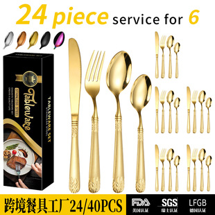 �羳���R�d24/40�����b�Y�� �Ƶ겻�P�ins��ʽ�;ߵ������ӽ�ɫ