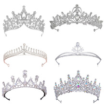 新款高端水晶合金皇冠婚礼发饰新娘头饰影楼配饰甜美公主生日王冠