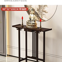 ����ʽ�����l�����P�������P̨�T�d�l�������˾�̨խ��s���P��