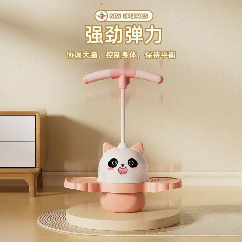 跳跳球儿童小孩幼儿园运动玩具弹跳球成人弹跳器材平衡发光蹦蹦球|undefined