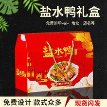 �R���}ˮ���YƷ�п��������u����؛���b��ʳ���b2026