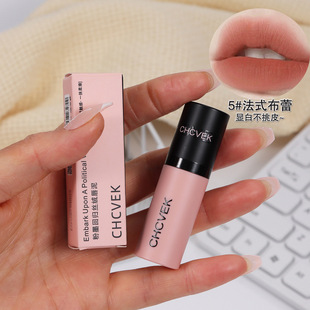 CHCVEK��ī�ؚw�z�q���ഽ�ഽ�ԌW�����׵�ɫ�����؛���y�ڼt