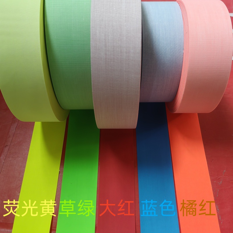 普亮彩色银白色高亮化纤反光條黑色tc反光布荧光黄草绿色反光材料