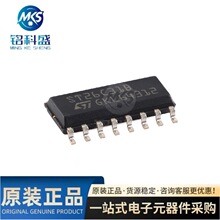 ԭ�b��Ʒ ST26C31BDR SOP-16 CMOS��·���B��־�����оƬ