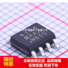 SI4164DY-T1-GE3 SI4164DY ˿ӡ4164 SOP8 N����30V 30A MOS��