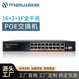 无线AP;其他无线网络;网卡