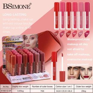 Cross-border exclusive display boxed matte non-stick cup lip glaze waterproof non-fading lasting color development white matte surface lip glaze