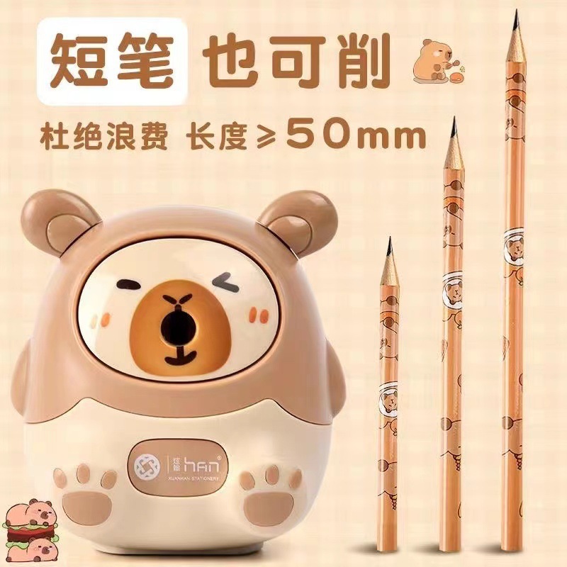 Cuchillo de lápiz de dibujos animados Kapibar afilador de lápiz para estudiantes de escuela primaria automáticamente en el afilador de lápiz de plomo un corte de lápiz