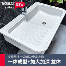 ʯӢʯϴ�³��̨����ϴ��̨��һ�w����ʯ����ͥԺ�����ϴ��ˮ��