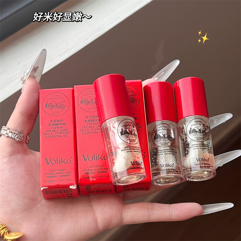 UD CLUB德式洋甘菊润唇膏多用润肤保湿滋润补水女去死皮淡化唇纹|undefined