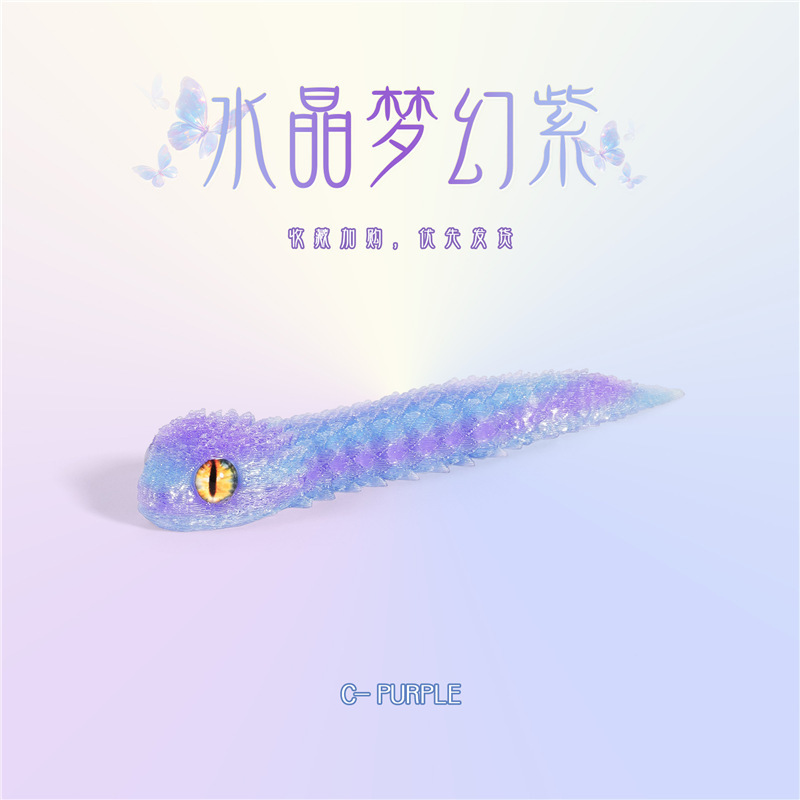 [Brillante] Viper-Crystal Dream Purple-13cm Color aleatorio