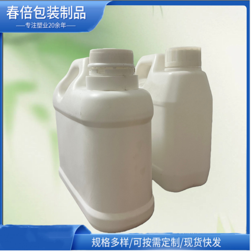 1000mL 正方形 PE 食品级塑料桶  带盖密封 包装 功能多用